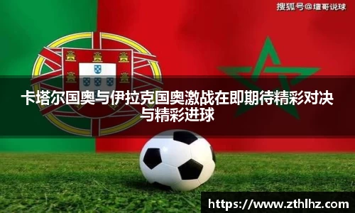 三亿体育官方网站