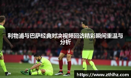 三亿体育官网
