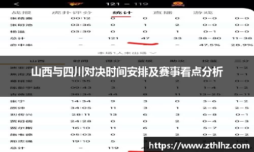三亿体育