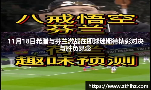 三亿体育有限公司