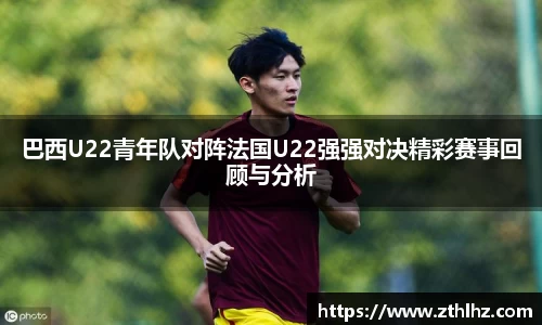 三亿体育官网