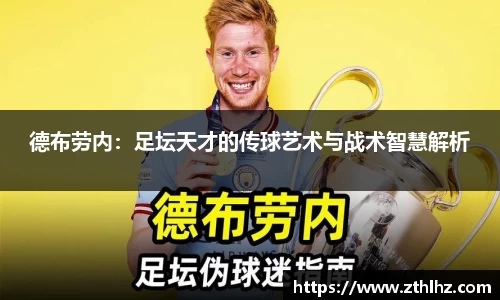 三亿体育有限公司