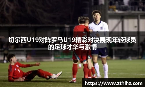 三亿体育官方网站