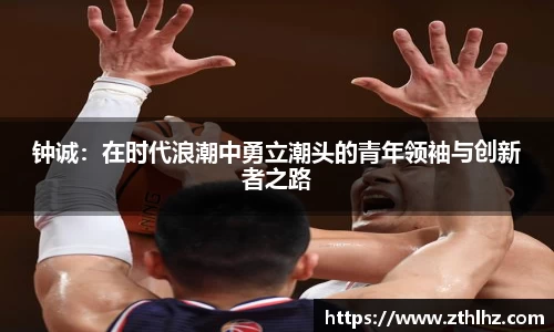 三亿体育官方网站