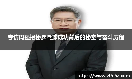 三亿体育官网