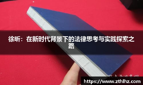 三亿体育