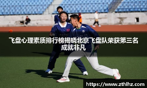 三亿体育有限公司