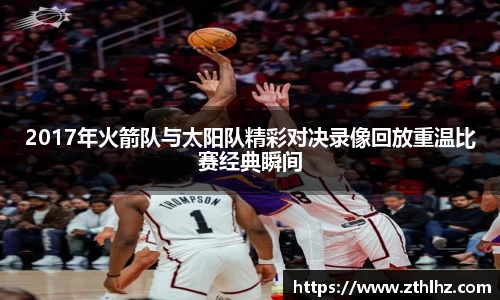 三亿体育有限公司