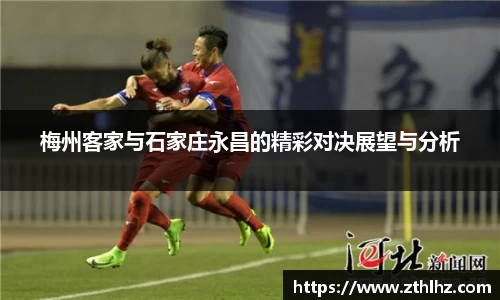三亿体育官网