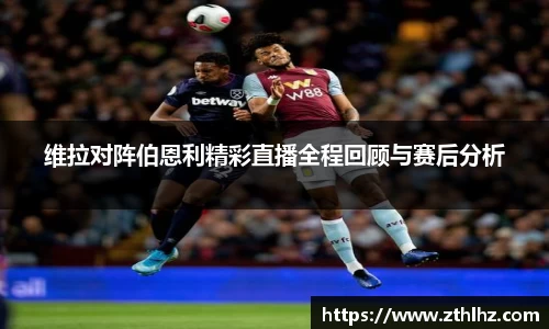 三亿体育有限公司